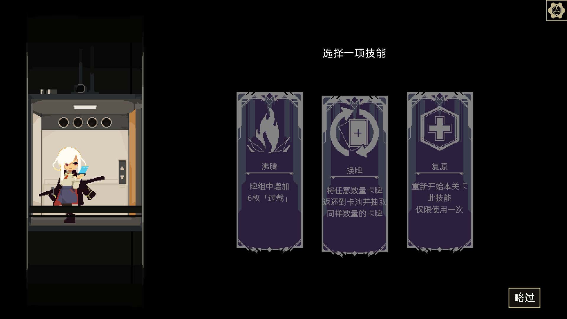 视觉数据2